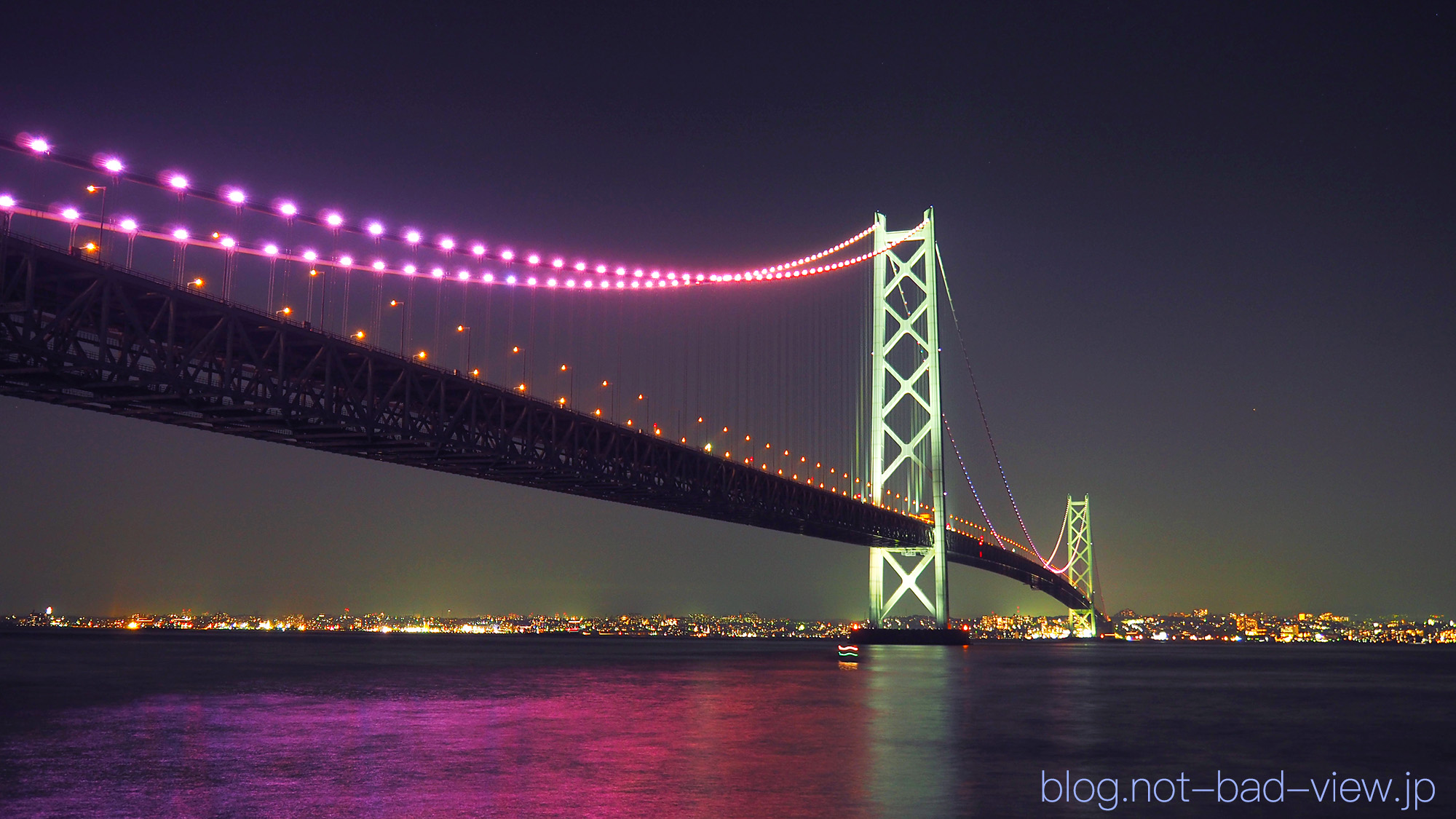 夜景：明石海峡大橋　数十パターンのライトアップ！